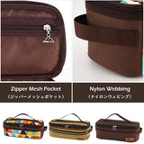 Cookware Organizer Bag